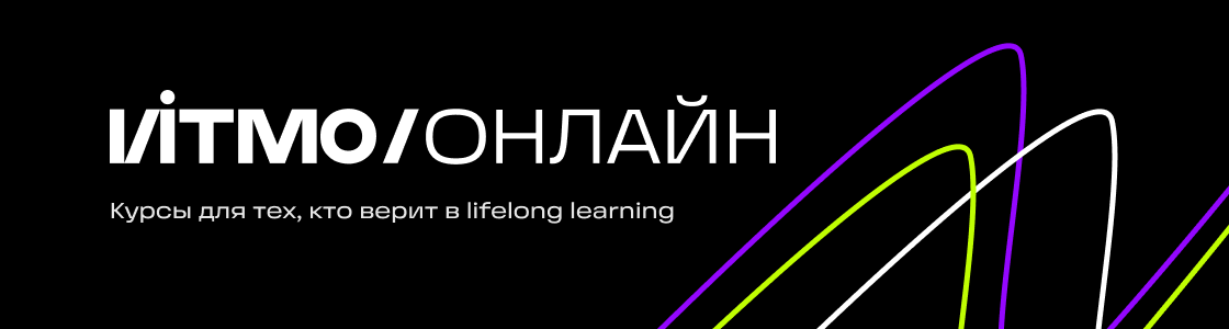 Курсы дополнительного профессионального образования в Санкт-Петербурге